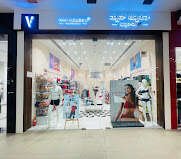 Van heusen innerwear